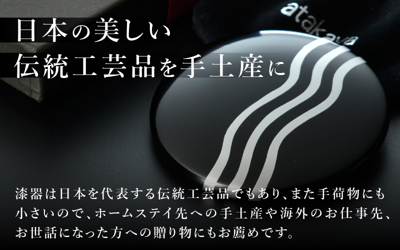 【選べる絵柄13タイプ】漆塗り手鏡コレクション