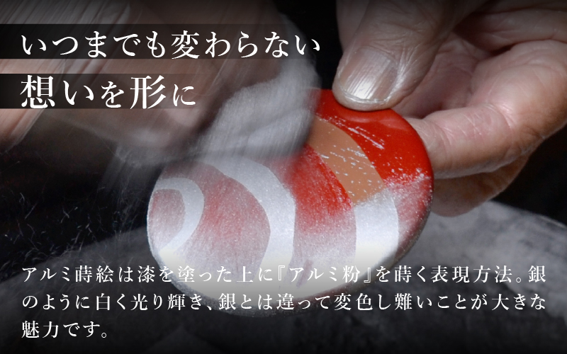 【選べる絵柄13タイプ】漆塗り手鏡コレクション