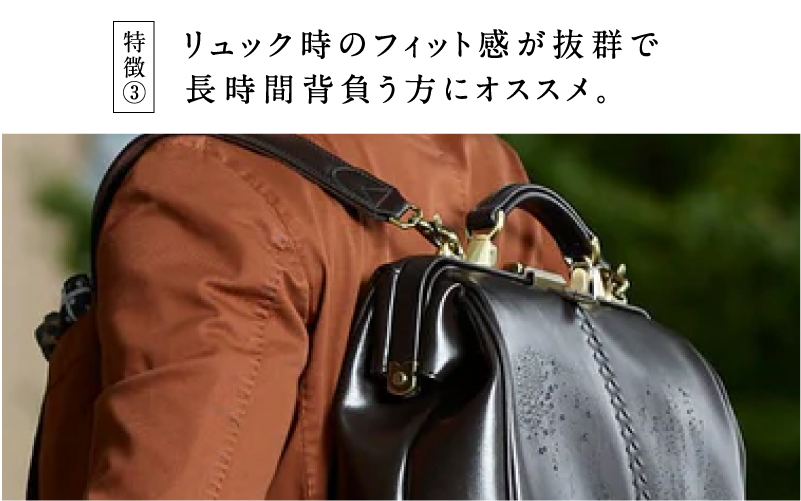 【選べるカラー】【選べるハンドル】Y3M 縦型 ダレスバッグ Mサイズ