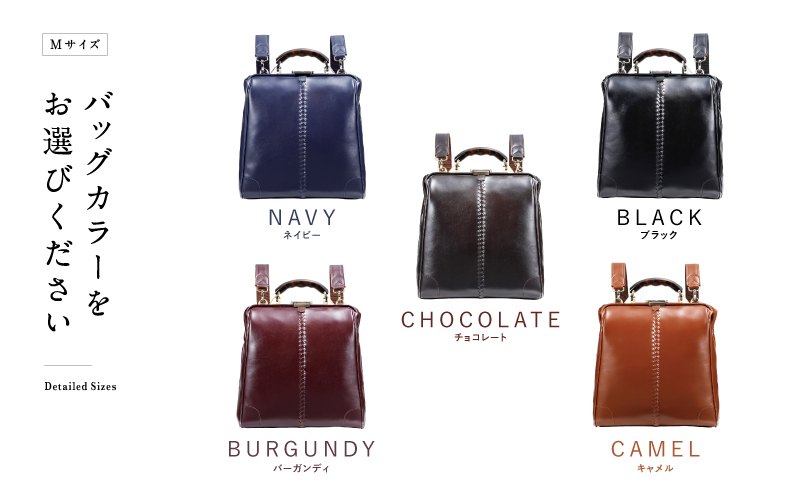 【選べるカラー】【選べるハンドル】Y3M 縦型 ダレスバッグ Mサイズ