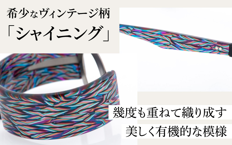 アップルウォッチ用エアバングルとサングラスのセット