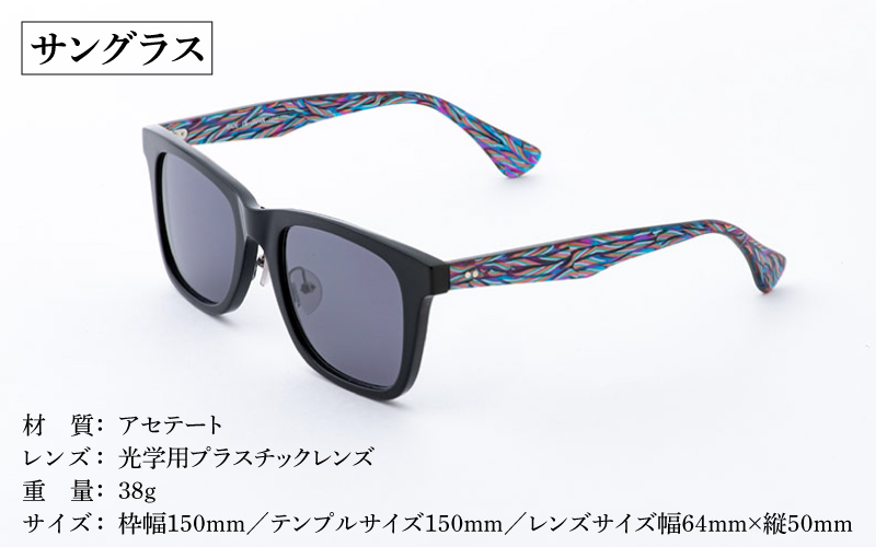 アップルウォッチ用エアバングルとサングラスのセット