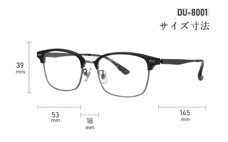 【カラーと度数が選べる！】《Gelee》アサヒオプティカルの鯖江産高級レンズ使用の老眼鏡《DU-8001》型：ウェリントン　色：ブラック/シルバー/ダークネイビー/ダークブラウン