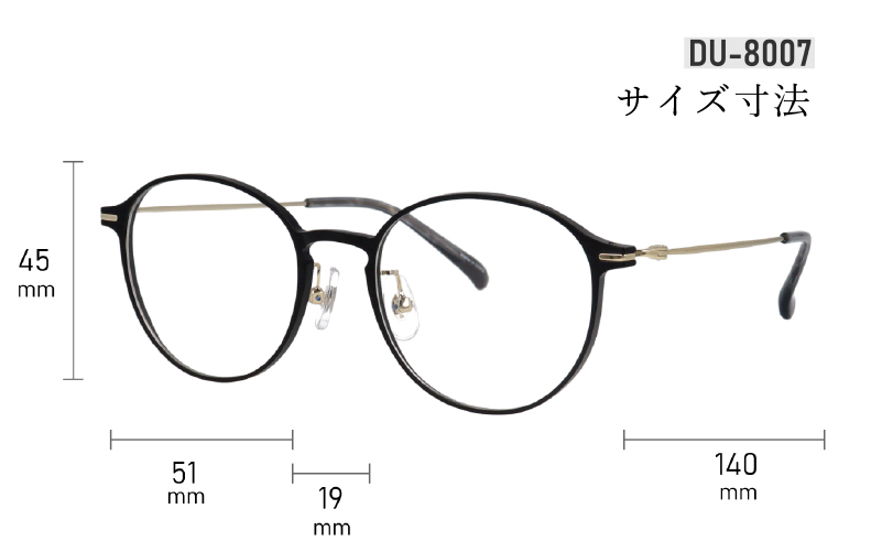 【カラーと度数が選べる！】《Gelee》アサヒオプティカルの鯖江産高級レンズ使用の老眼鏡《DU-8007》型：ボストン　色：ブラック/ブラウン/ゴールド/ワイン