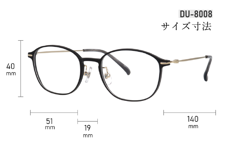 【カラーと度数が選べる！】《Gelee》アサヒオプティカルの鯖江産高級レンズ使用の老眼鏡《DU-8008》型：ウェリントン　色：ブラック/グレー/ライトブラウン/ネイビー