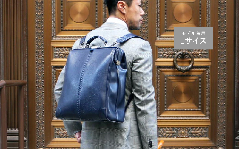 【選べるカラー】【選べるハンドル】Y3 縦型 ダレスバッグ Lサイズ