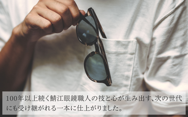 【選べるカラー】DVERG×BJ CLASSIC CROSSOVER JAZZ