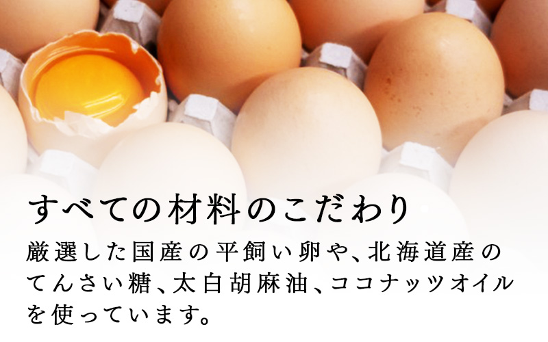 【選べる種類！】"とろける生ガトーショコラ" 5個入り 無添加・無農薬・グルテンフリー