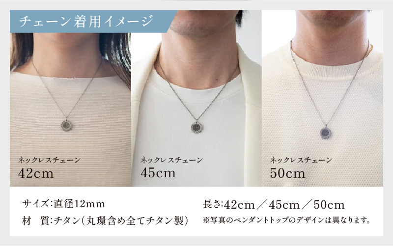 【名入れ！オーダーメイド】しるし結びペンダント（ペア）-minamo