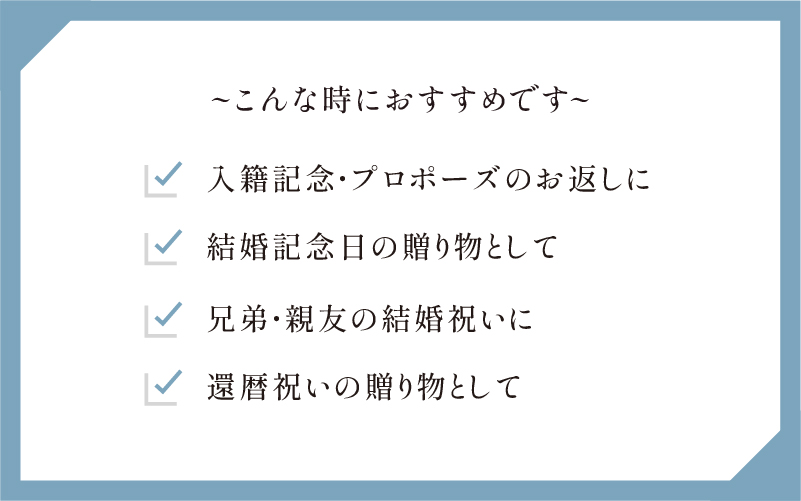 【名入れ！オーダーメイド】しるし結びペンダント（ペア）-minamo