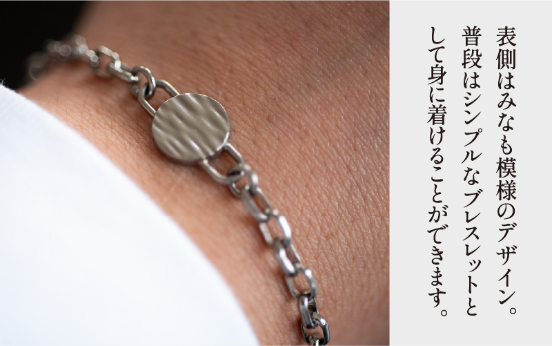 【名入れ！オーダーメイド】しるし結びブレスレット（ペア）-minamo