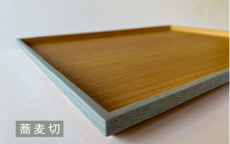 【選べるカラー】カラーリング トレー