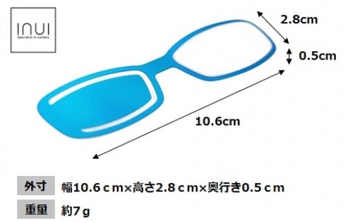 【選べるカラー】しおり+ルーペ『Shioloupe（シオルーペ）』
