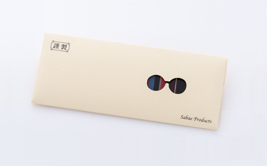 【選べるカラー】しおり+ルーペ『Shioloupe（シオルーペ）』