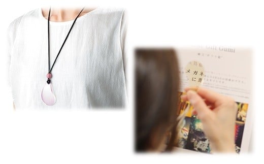 【選べるカラー】ペンダント型がおしゃれで便利『ドロップルーペ★ドルチェ ライト』