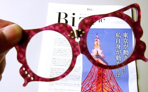 【選べるカラー】レンズやさんが作る『バタフライルーペ＆ミラー』