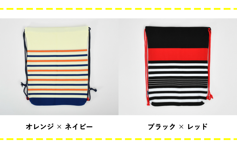 鯖江の繊維で身を守る『リフテックバッグ』