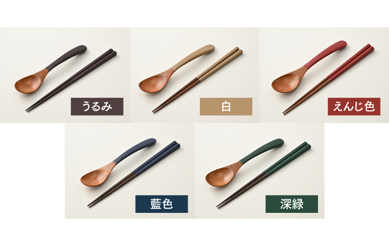 漆の箸とスプーンのセット