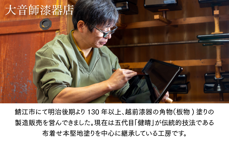 【伝統的工芸品】越前漆器 木製6寸隅切角三段重 溜内朱塗