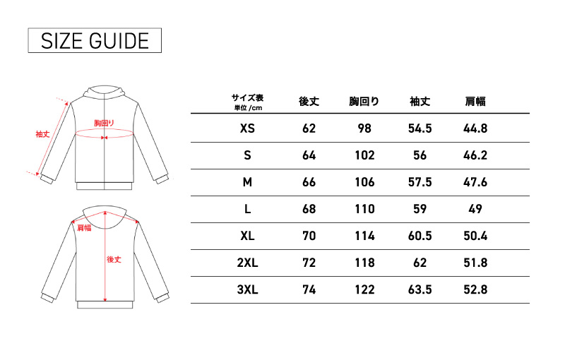 ミズノ スウェットシャツ プルオーバーフーディー 3色 7サイズ展開（XS / S / M / L / XL / 2XL / 3XL）