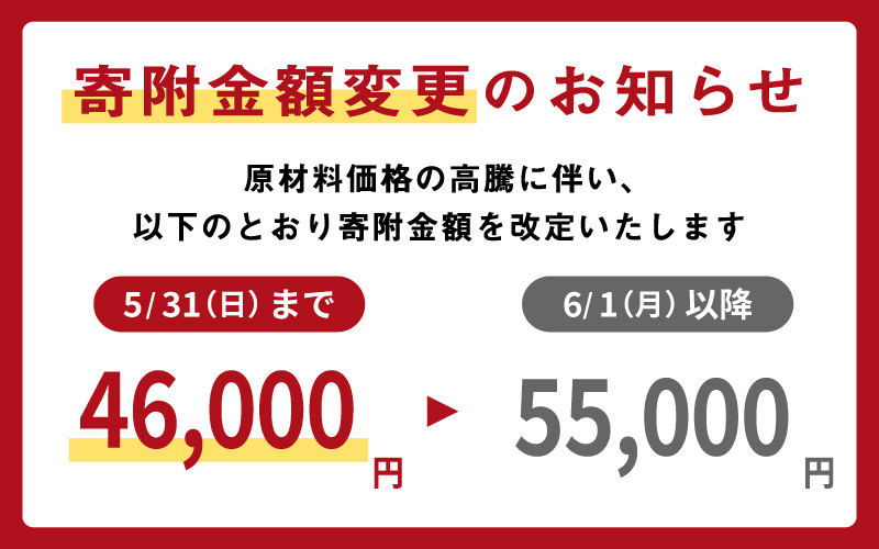 【5月限定価格！】【6月1日より価格改定】【選べるカラー】優れた耐久性と優しい風合い「漆琳堂の和紙貼り椀」