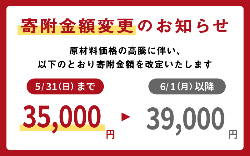 【5月限定価格！】【6月1日より価格改定】【選べる4色】2種の塗りが珍しい特別なお椀「漆琳堂の内塗り椀」