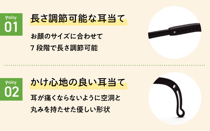 子ども用調光サングラス グラシックジュニア GJ-003 ウェリントン