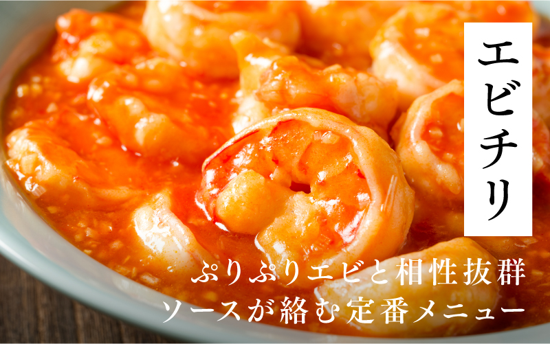 【要加熱】大型ブラックタイガーむきえび(約1kg)