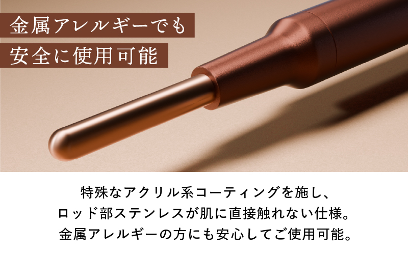 美顔のためのホームケア用品 Face Pointer2 フェイスポインター2 (リニューアル品）