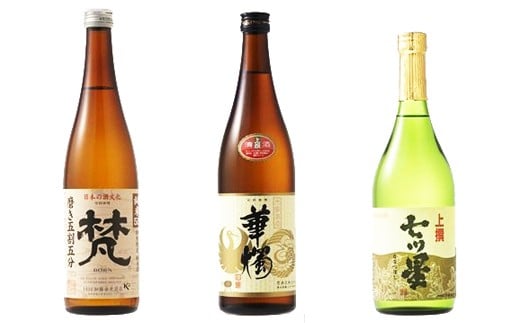 鯖江の酒蔵より厳選『鯖江のなじみの地酒セット』
