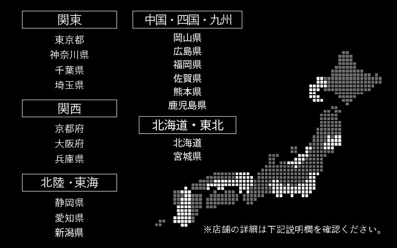 金子眼鏡 全国直営店で使える 眼鏡引換券 Bronze （3万円相当）