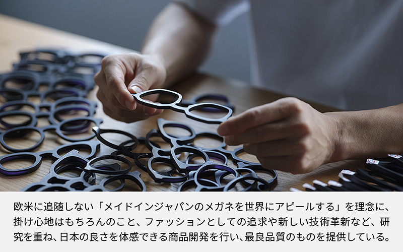 ボストンクラブ直営店で使える眼鏡引換券（6万円相当）