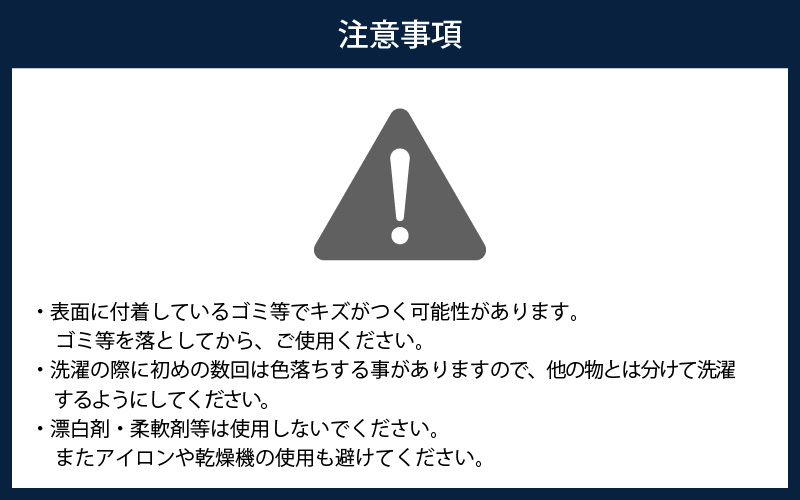鯖江のメガネ工場がいつも使っている 高機能プロ仕様のメガネ拭き ライトグレー