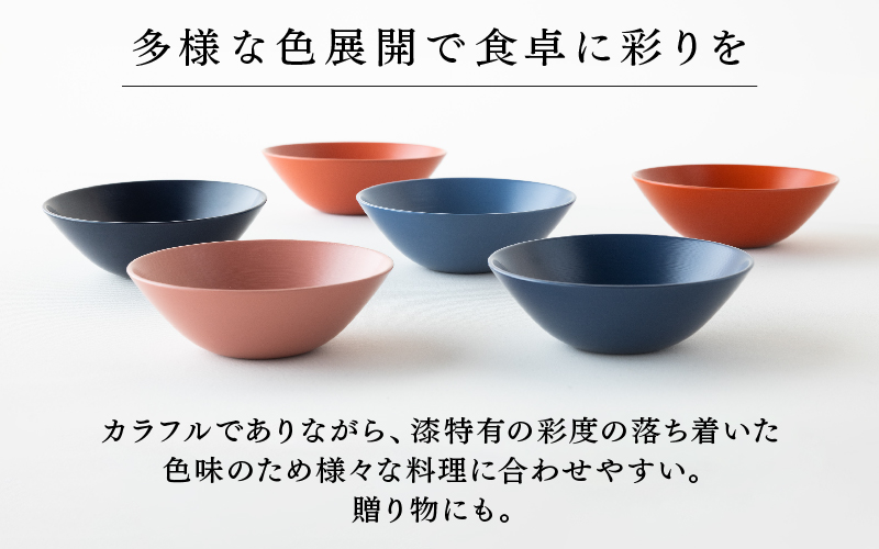 【RIN&CO.】越前硬漆 平椀S / 刷毛目技法 軽く丈夫な漆塗りの器＜越前漆器＞