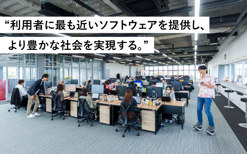 ライブ配信サービスふわっちで使えるアイテム！ふわっちで大人気の「イベント応援するゾウ！」 60個