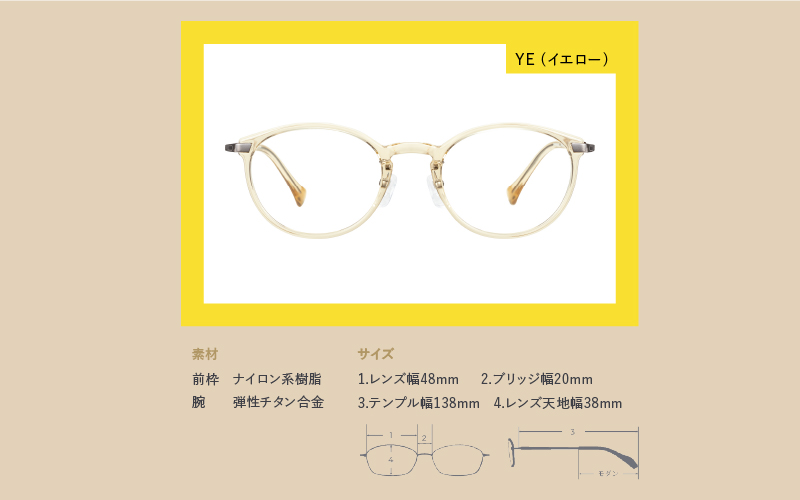 CHARMANT リーディンググラス　AQ22513　DA（デミアンバー）度数 ＋1.50