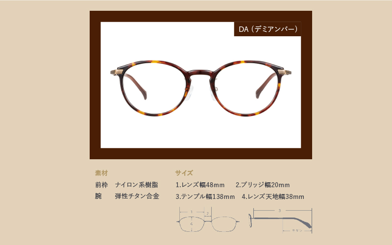 CHARMANT リーディンググラス　AQ22513　YE（イエロー）度数 ＋1.50