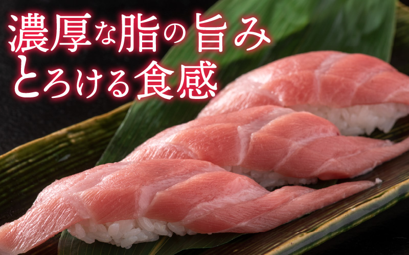 【定期便】【3ヶ月連続お届け】刺身用！本マグロ 大トロ（柵どり）1kg × 3回【最新の冷凍技術】