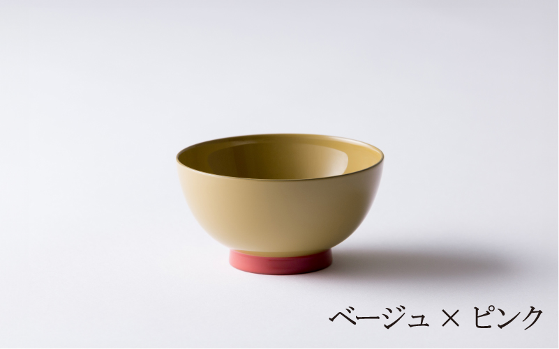 aisomo cosomo の飯椀（ベージュ×ピンク）