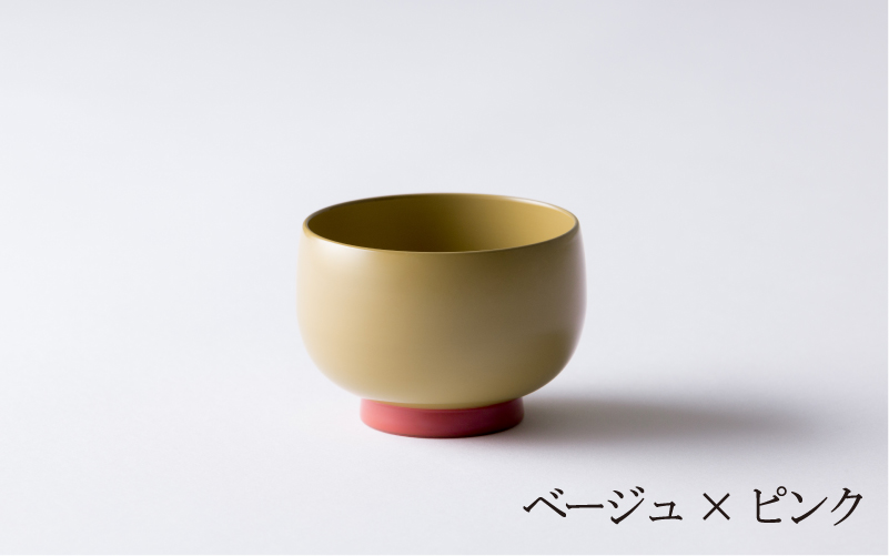 aisomo cosomo の小鉢（ベージュ×ピンク）