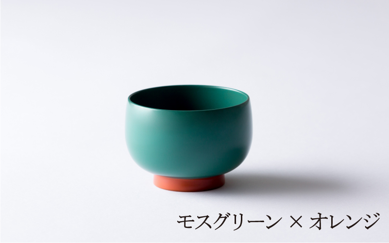 aisomo cosomo の小鉢（モスグリーン×オレンジ）