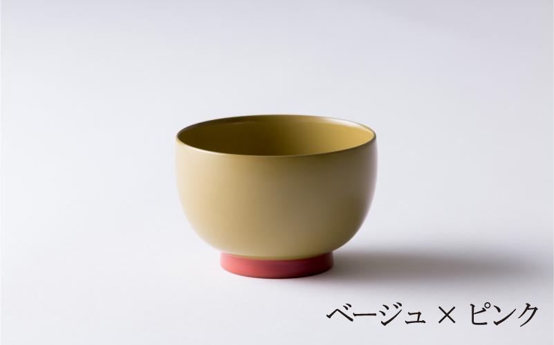 aisomo cosomo の汁椀（ベージュ×ピンク）