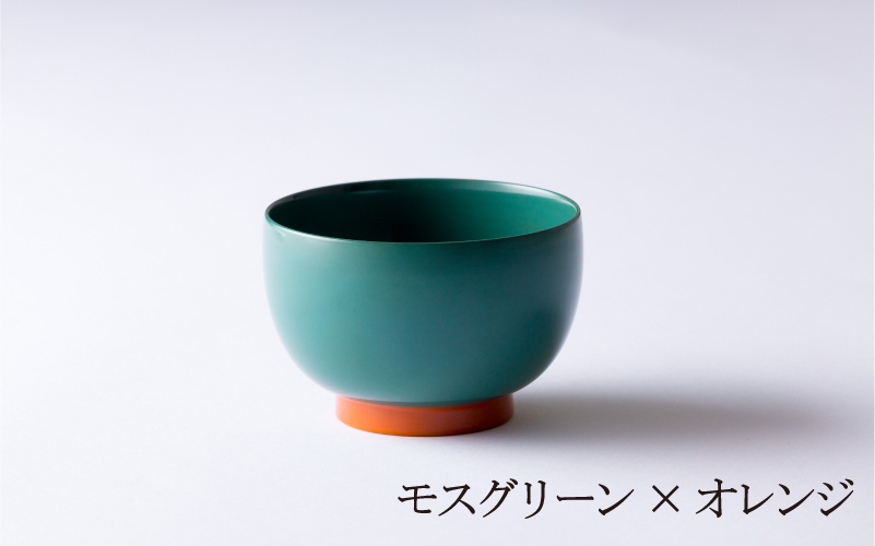 aisomo cosomo の汁椀（モスグリーン × オレンジ）