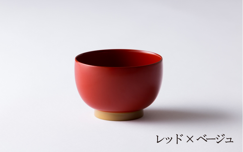 aisomo cosomo の汁椀（レッド × ベージュ）