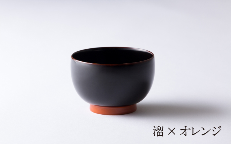 aisomo cosomo の汁椀（溜×オレンジ）