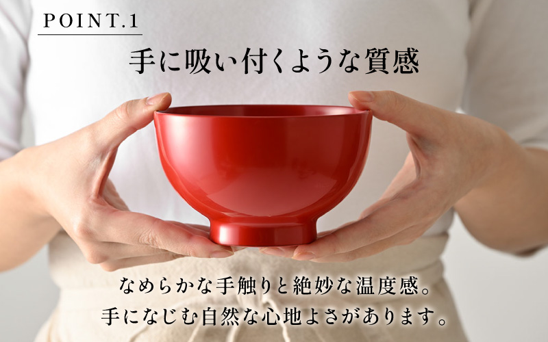 日常使いに最適な木製100%天然漆の汁椀「漆琳堂の真塗り椀」赤