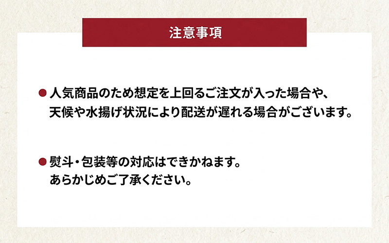 【選べる容量！】【小分け】越前産冷凍甘えび 500g / 1.0kg / 1.5kg / 2.0kg