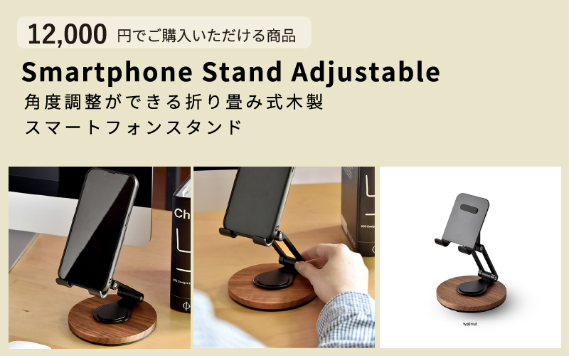 Hacoa ダイレクトストアで使えるギフトチケット 2枚 （合計12,000円相当）