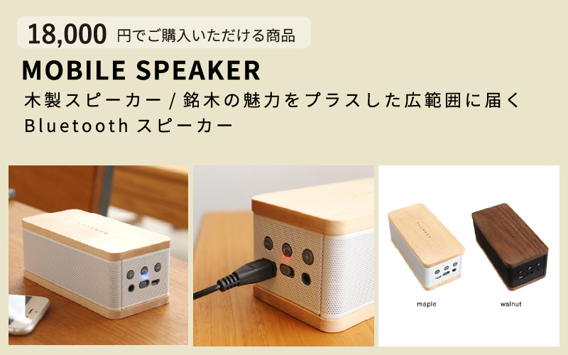 Hacoa ダイレクトストアで使えるギフトチケット 3枚 （合計18,000円相当）