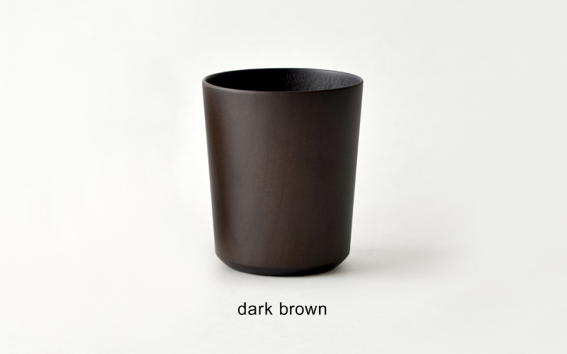 木製デザイン雑貨ブランド「Hacoa」食卓に温もりを添える天然木チェリーのコップ「Wooden Cup」 ダークブラウン